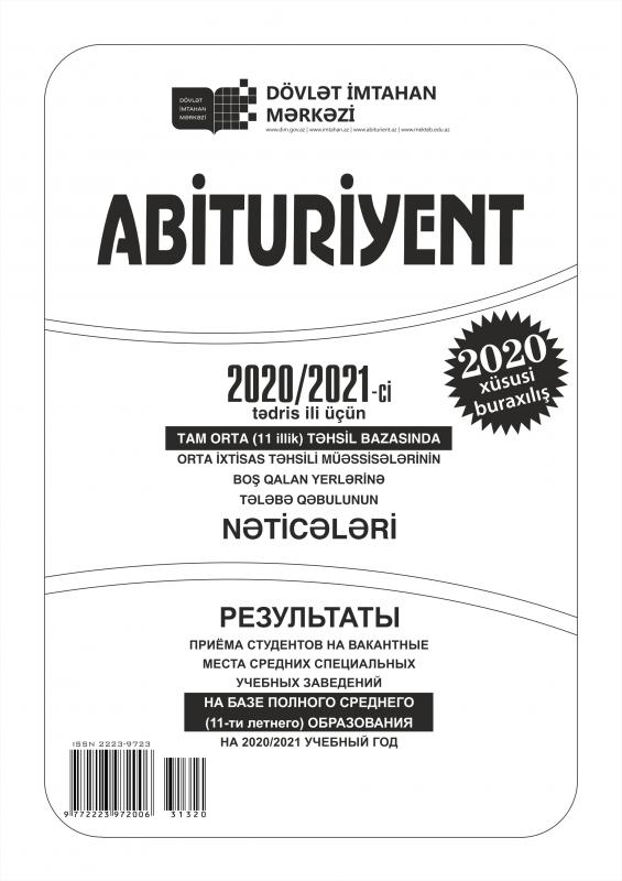 "Abituriyent" jurnalının xüsusi buraxılışını DİM-in saytından əldə edə bilərsiniz