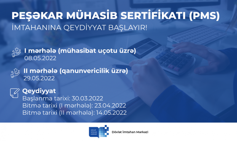 Peşəkar mühasib sertifikatı almaq istəyən namizədlərin nəzərinə!