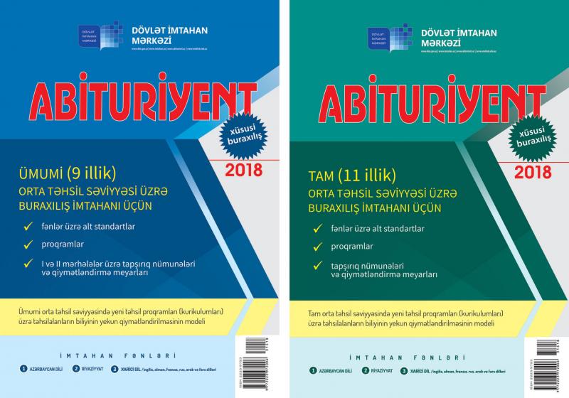 “Abituriyent” jurnalının xüsusi buraxılışları nəşr olunub