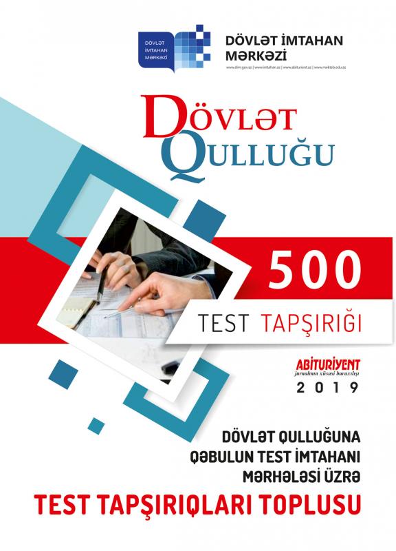 Dövlət qulluğuna qəbul olunmaq istəyən şəxslərin nəzərinə! 