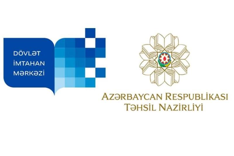 Azərbaycan Respublikasının Təhsil Nazirliyi və Dövlət İmtahan Mərkəzinin birgə məlumatı