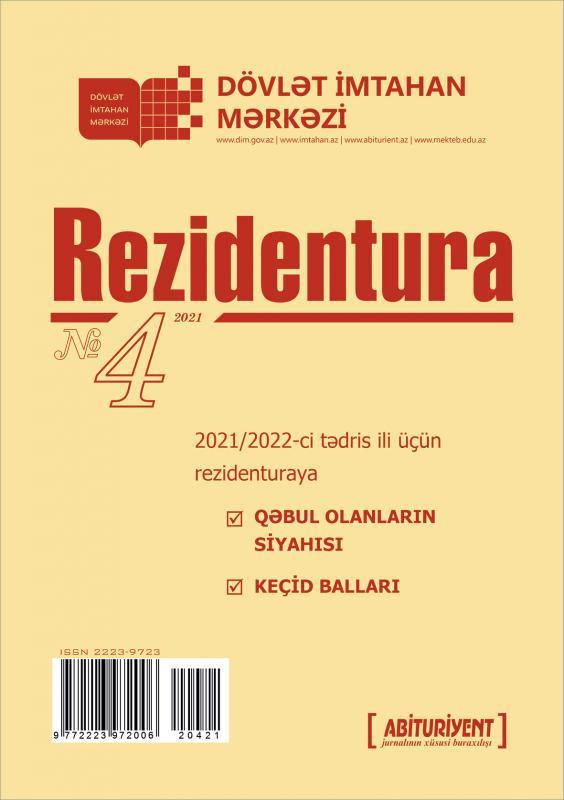 Dövlət İmtahan Mərkəzi  “Rezidentura” xüsusi buraxılışının 4-cü nömrəsini nəşr edib