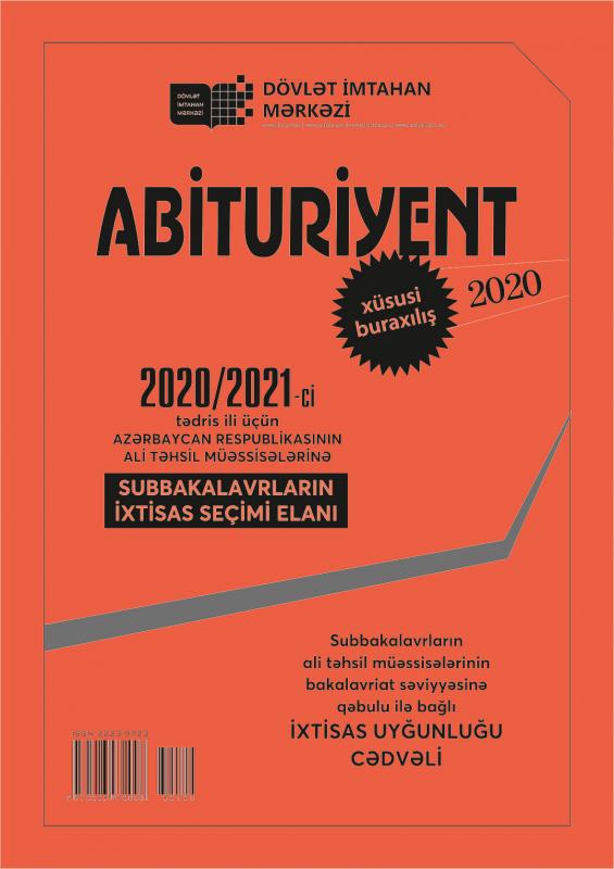 DİM orta ixtisas təhsili pilləsi üzrə “Subbakalavr” peşə-ixtisas dərəcəsi almış və ali təhsil müəssisələrinə müsabiqə yolu ilə qəbul olmaq istəyən şəxslər üçün "Abituriyent" jurnalının xüsusi buraxılışını çap edib
