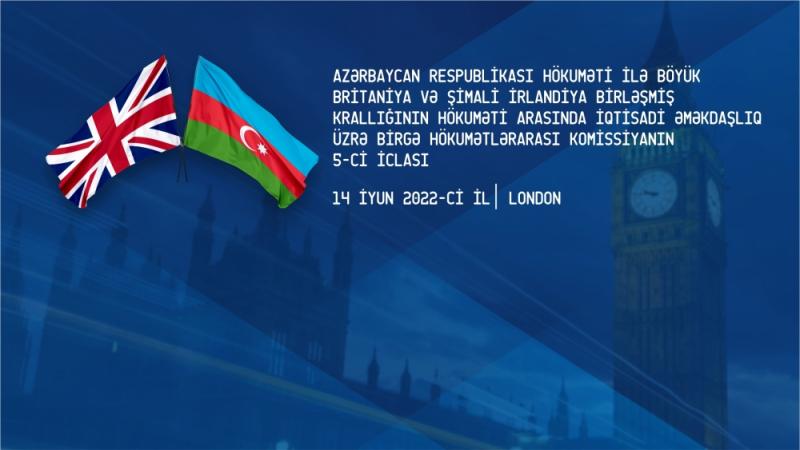 DİM-in nümayəndəsi Azərbaycan Respublikası və Birləşmiş Krallığının Hökumətlərarası Əməkdaşlıq Komissiyasının  Londonda keçirilmiş 5-ci  iclasındaiştirak edib