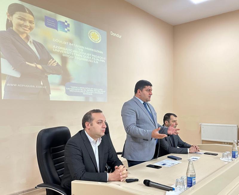 DİM-in təşkilatçılığı ilə ADPU-nun Quba filialında maarifləndirici seminar keçirilib