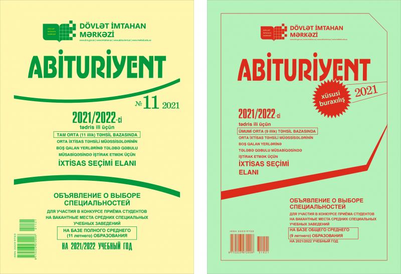 9 və 11 illik orta təhsil bazasında kolleclərin boş qalan plan yerlərinə ixtisas seçimi ilə bağlı “Abituriyent” jurnalının 11-ci nömrəsi və jurnalın xüsusi buraxılışı nəşr edilib