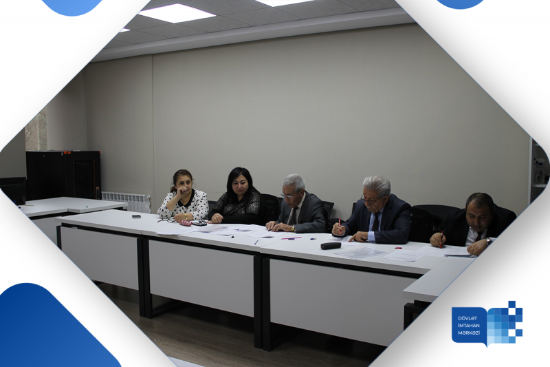 DİM-də 13 yanvar 2023-cü il tarixində coğrafiya və riyaziyyat fənləri üzrə işçi qruplarının iclasları keçirilib