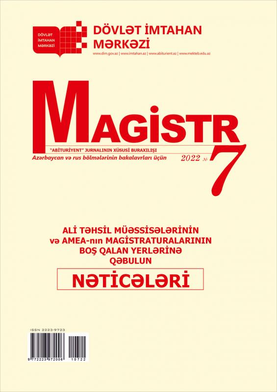Dövlət İmtahan Mərkəzi «Magistr» jurnalının 7-ci nömrəsini nəşr edib