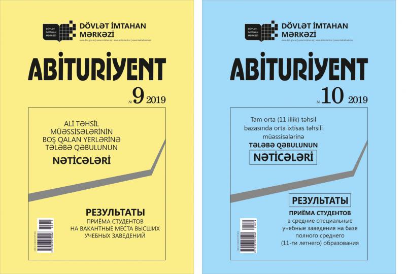 “Abituriyent” jurnalının 9-cu və 10-cu nömrələrinin elektron versiyaları DİM-in saytına yerləşdirilib