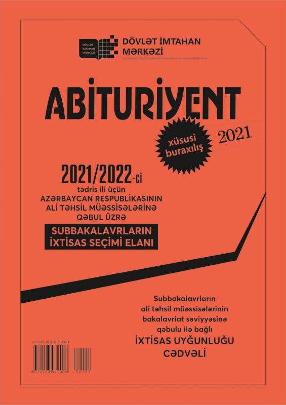 Orta ixtisas təhsili pilləsi üzrə “Subbakalavr” peşə-ixtisas dərəcəsi almış və ali təhsil müəssisələrinə müsabiqə yolu ilə qəbul olmaq istəyən şəxslər üçün "Abituriyent" jurnalının xüsusi buraxılışı nəşr edilib