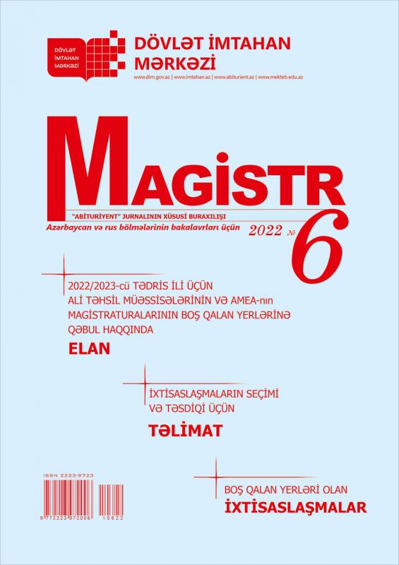 Dövlət İmtahan Mərkəzi «Magistr» jurnalının 6-cı nömrəsini nəşr edib