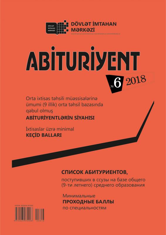 Dövlət İmtahan Mərkəzi “Abituriyent” jurnalının 6-cı nömrəsini nəşr etmişdir