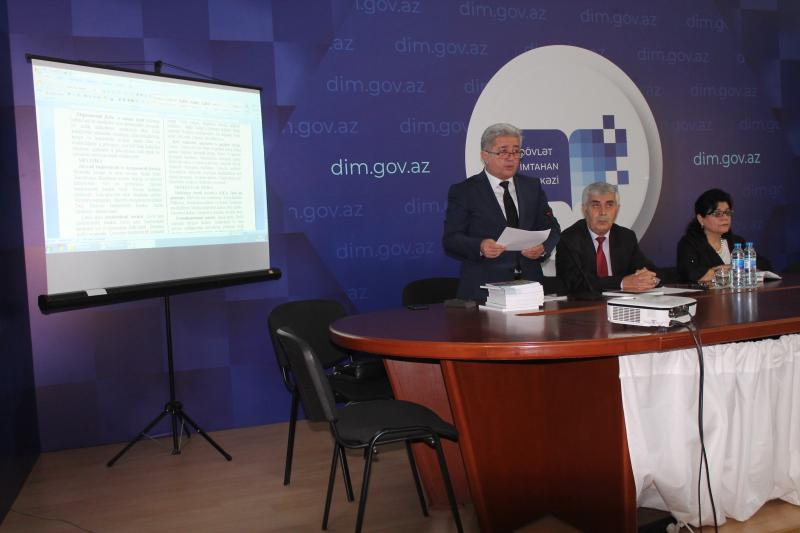 Dövlət İmtahan Mərkəzində 16 oktyabr 2019-cu  il tarixdə fizika fənni üzrə elmi-metodiki seminar keçirilib