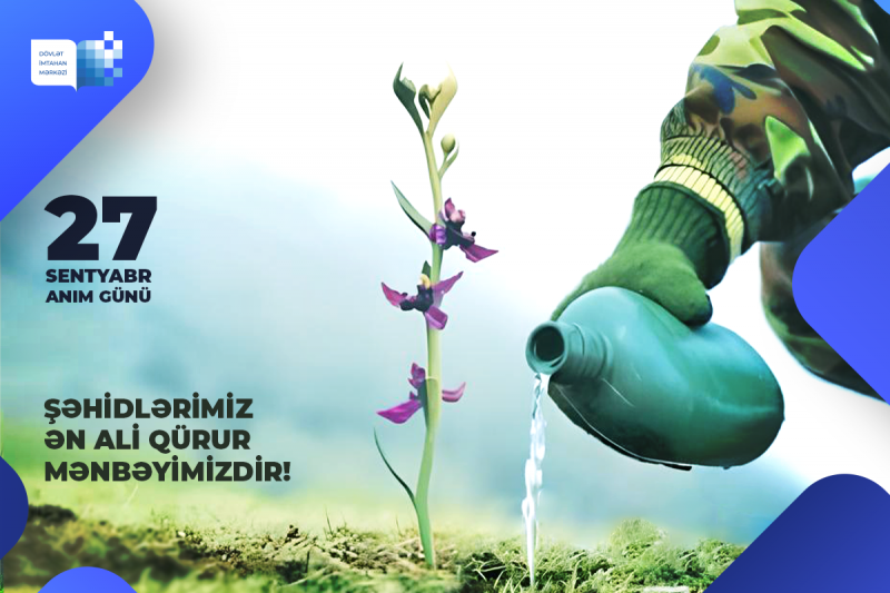 Dövlət İmtahan Mərkəzində şəhidlərimizin əziz xatirəsi yad edilib