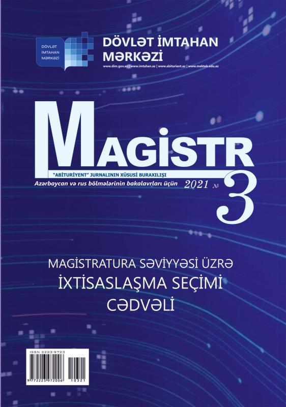 Dövlət İmtahan Mərkəzi «Magistr» jurnalının 3-cü nömrəsini nəşr edib