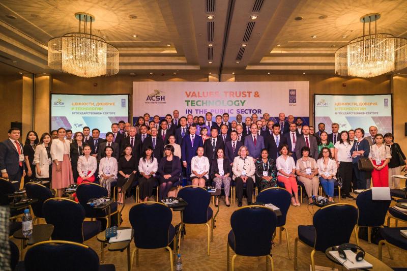 Dövlət İmtahan Mərkəzinin icraçı direktoru Vəfadar Misirov Astana Dövlət Qulluğu üzrə Regional Xabın illik konfransında iştirak etmişdir