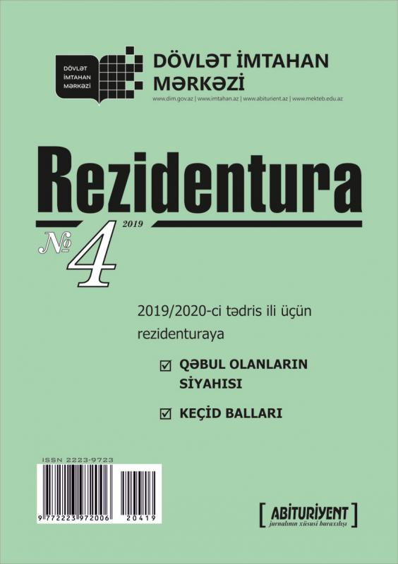 “Rezidentura” xüsusi buraxılışının 4-cü nömrəsinin elektron versiyası hazılanıb