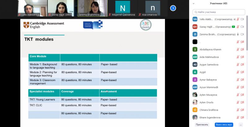 DİM Cambridge Assessment English təşkilatının rəsmi test mərkəzi olaraq Azərbaycan Dillər Universiteti ilə birlikdə TKT imtahanına dair onlayn məlumat sessiyası təşkil edib