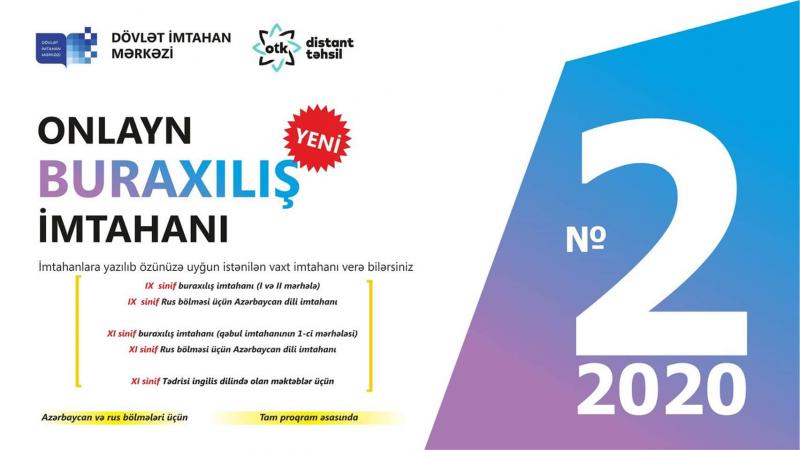 Buraxılış imtahanları üzrə yeni onlayn sınaq imtahanları keçirilir