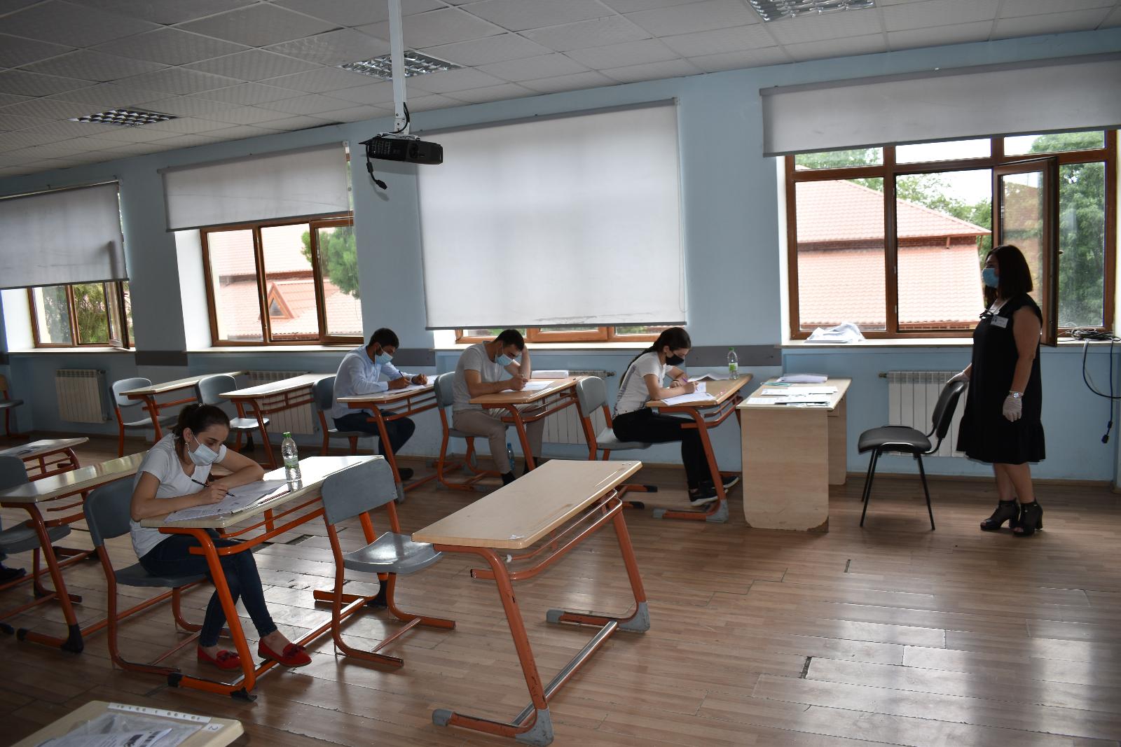Qəbul imtahanı (10.07.2020)