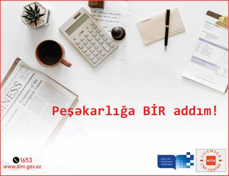Dövlət İmtahan Mərkəzində ACCA imtahanlarının  keçirilməsinə başlanılıb