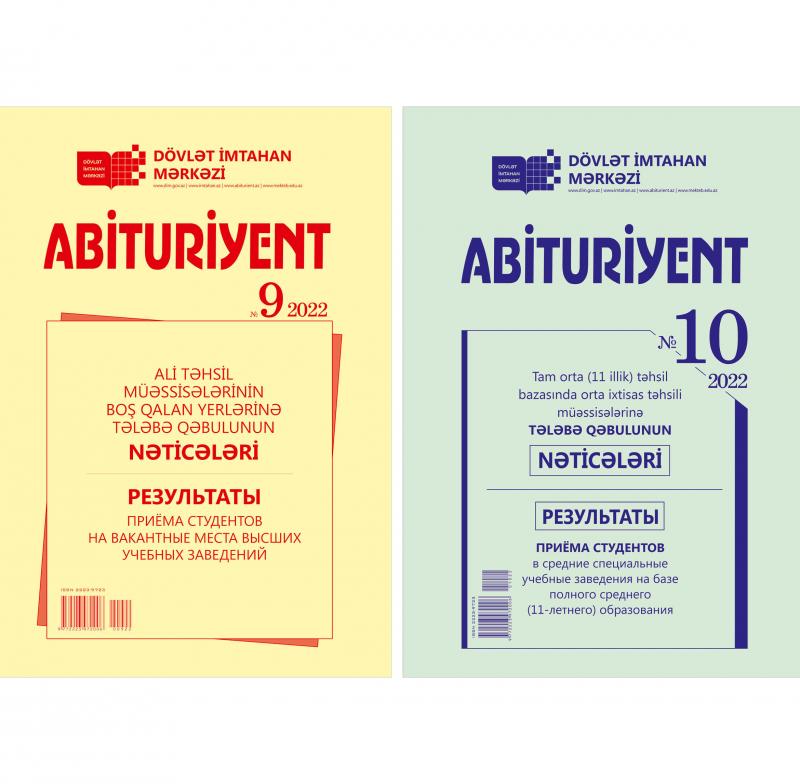Dövlət İmtahan Mərkəzi  “Abituriyent” jurnalının 9-cu və 10-cu nömrələrini nəşr edib
