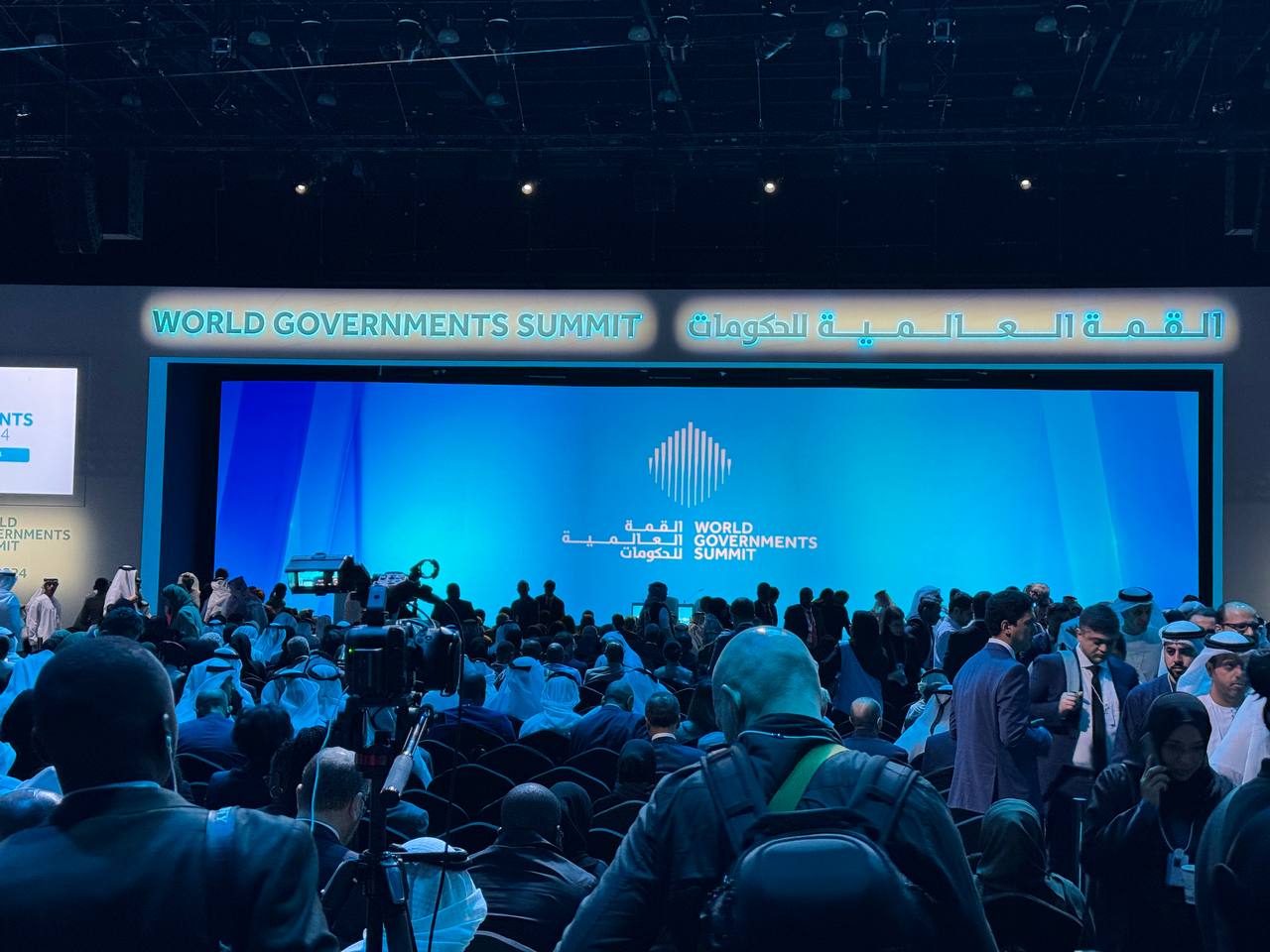 Dünya Hökumətləri Sammiti