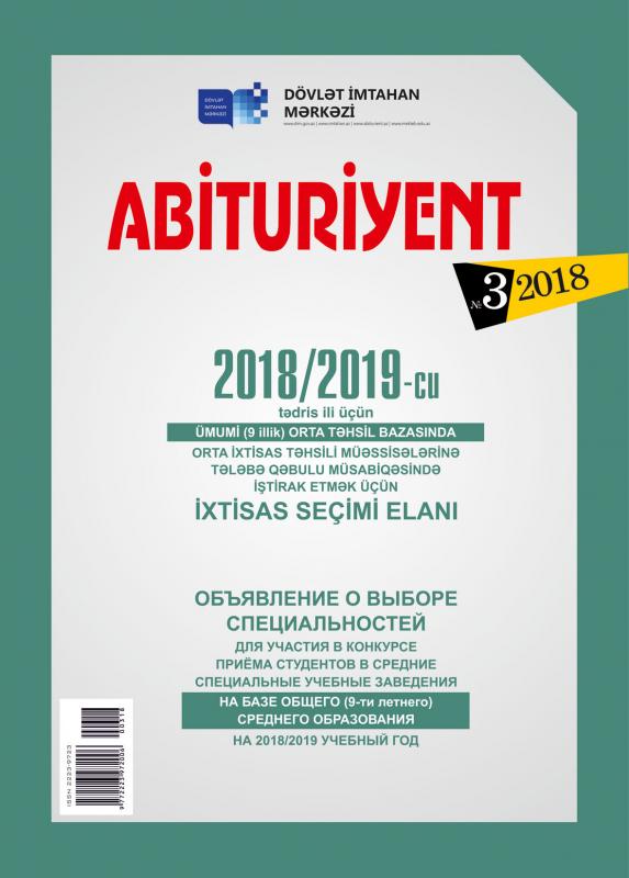 “Abituriyent” jurnalının 3 saylı buraxılışı nəşr edilmişdir
