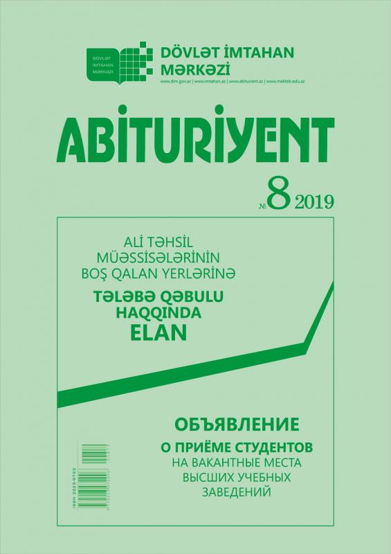 Dövlət İmtahan Mərkəzi “Abituriyent” jurnalının 8-ci nömrəsini nəşr etmişdir