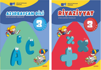 Azərbaycan dili və riyaziyyat fənləri üzrə “3-cü sinif şagirdləri üçün qiymətləndirmə tapşırıqları” vəsaitləri nəşr olunub