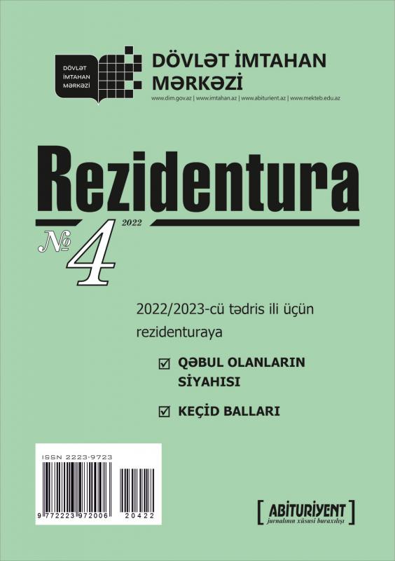 Dövlət İmtahan Mərkəzi  “Rezidentura” xüsusi buraxılışının 4-cü nömrəsini nəşr edib