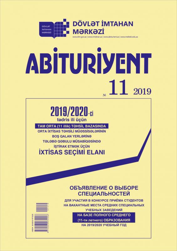 Dövlət İmtahan Mərkəzi “Abituriyent” jurnalının 11-ci nömrəsini nəşr etmişdir