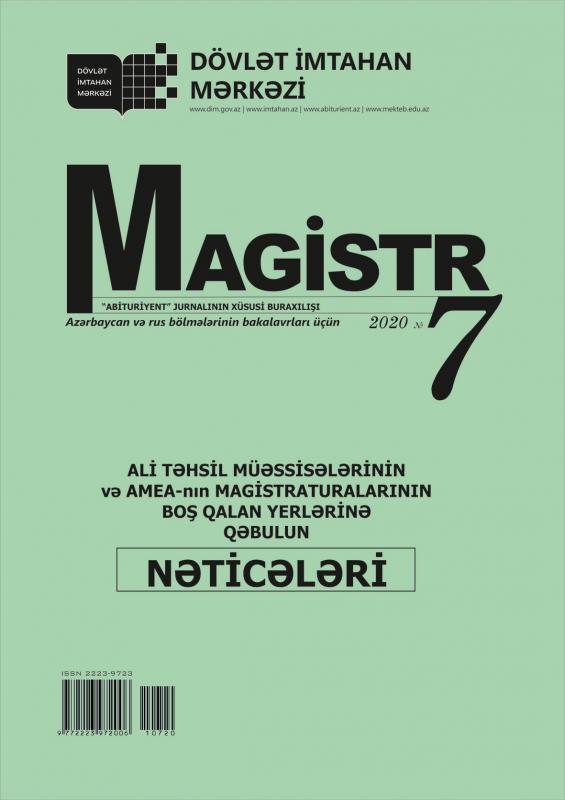 Dövlət İmtahan Mərkəzi «Magistr» jurnalının 7-ci nömrəsini dərc edib