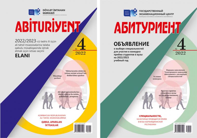 Dövlət İmtahan Mərkəzi «Abituriyent» jurnalının 4-cü nömrəsini nəşr edib