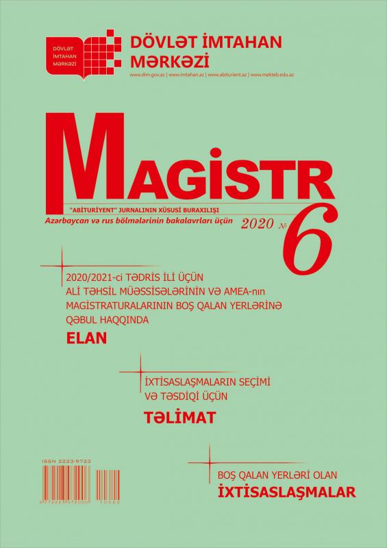 Dövlət İmtahan Mərkəzi «Magistr» jurnalının 6-cı nömrəsini nəşr edib. 