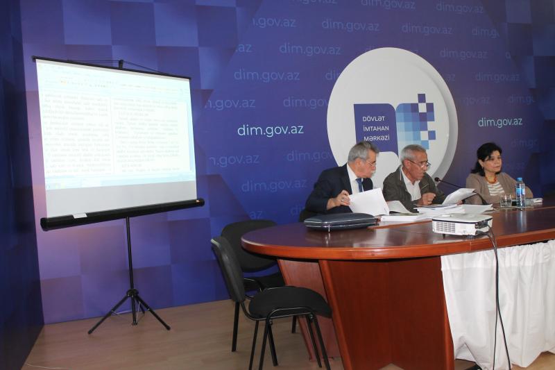 Dövlət İmtahan Mərkəzində 18 oktyabr 2019-cu  il tarixdə riyaziyyat fənni üzrə elmi-metodiki seminar keçirilib