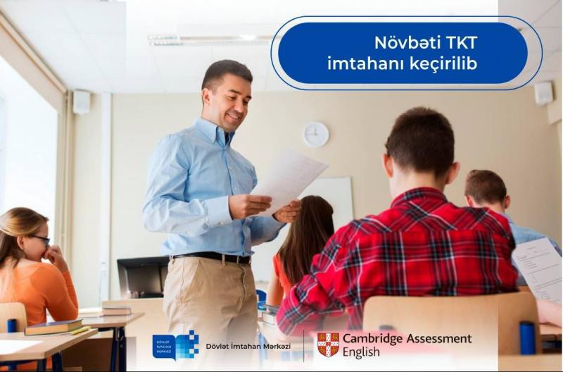 Dövlət İmtahan Mərkəzi növbəti TKT imtahanını keçirib