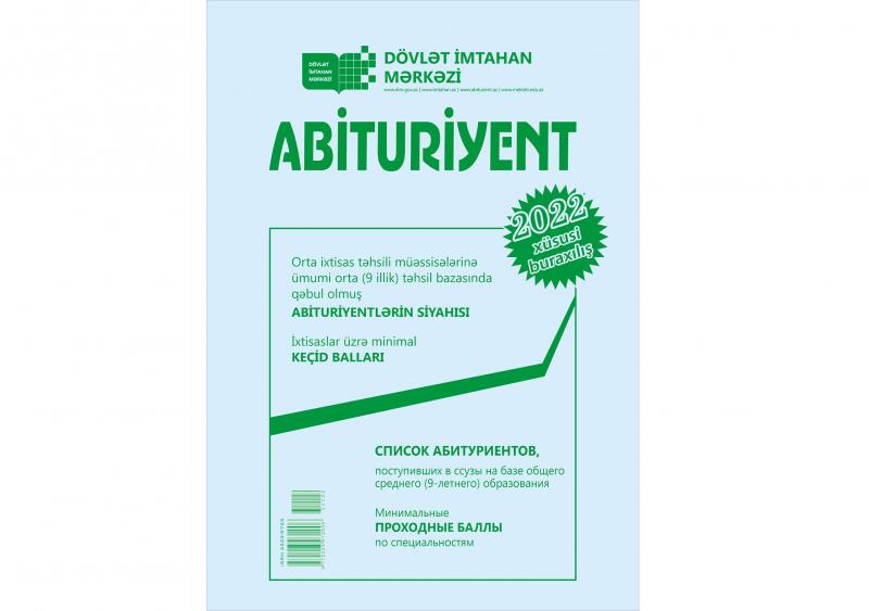 Dövlət İmtahan Mərkəzi “Abituriyent” jurnalının xüsusi buraxılışını nəşr edib