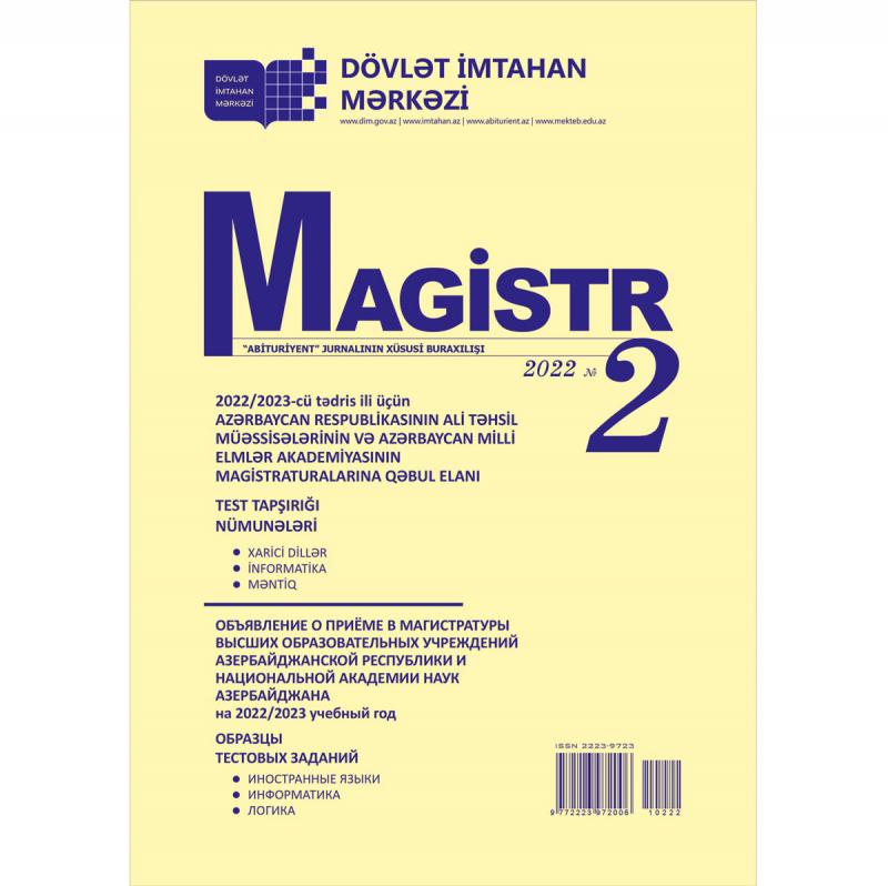 “Magistr” jurnalının 2 nömrəli buraxılışı nəşr edilib