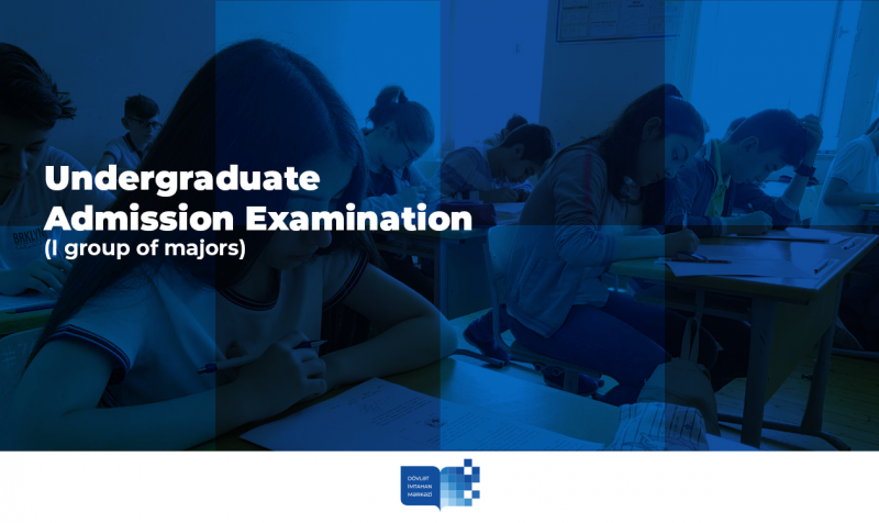 Undergraduate Admission Examination (I group of majors)