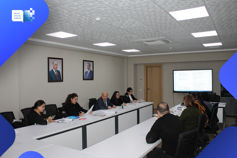 Dövlət İmtahan Mərkəzində 17 fevral 2023-cü il tarixində coğrafiya və riyaziyyat fənləri üzrə işçi qruplarının iclasları keçirilib