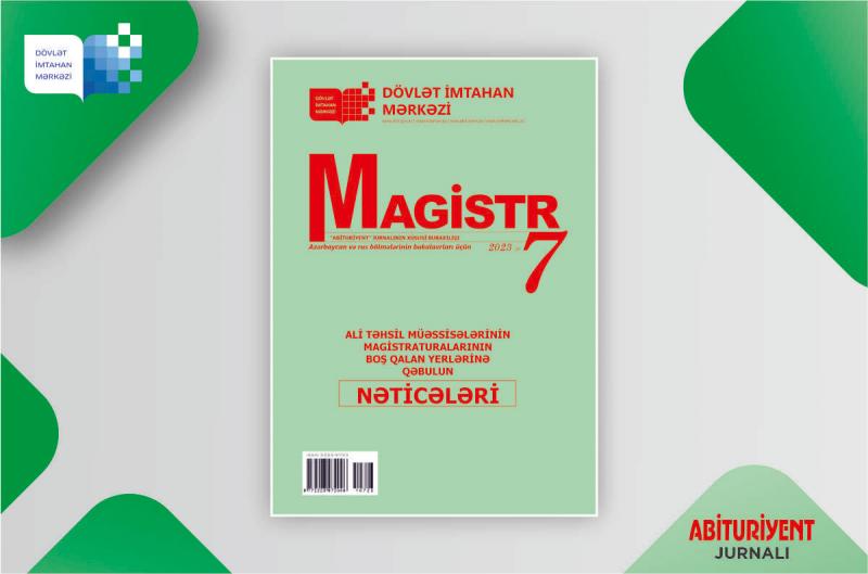 “Magistr” Journal Issue №7 AVAILABLE
