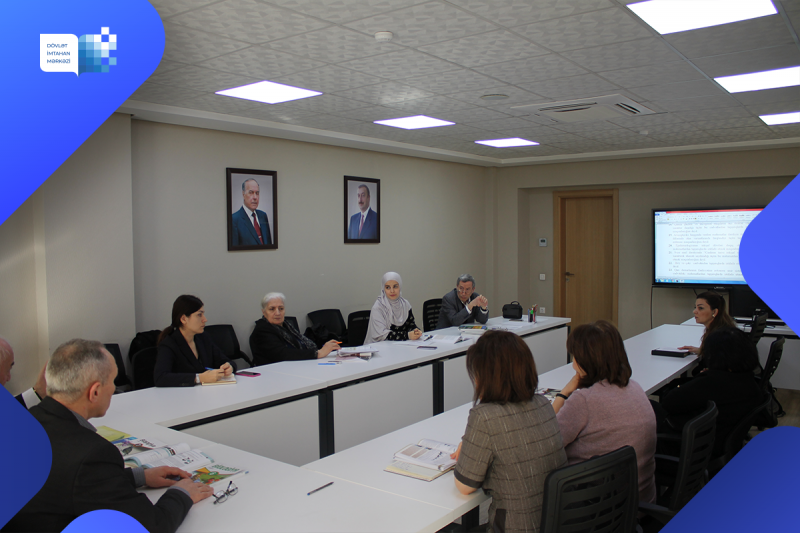 Dövlət İmtahan Mərkəzində 23 fevral 2023-cü il tarixində biologiya və tarix fənləri üzrə işçi qruplarının iclasları keçirilib