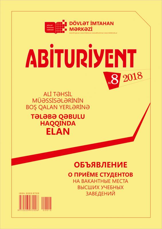 Dövlət İmtahan Mərkəzi “Abituriyent” jurnalının 8-ci nömrəsini nəşr etmişdir