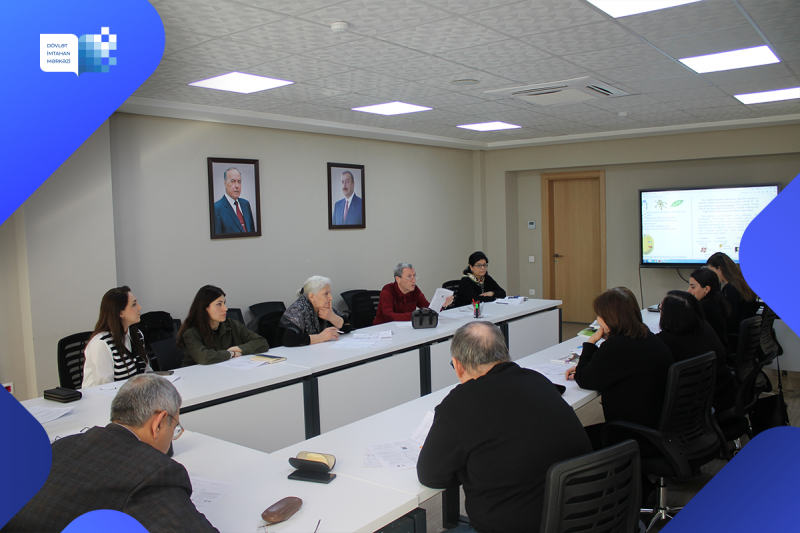 Dövlət İmtahan Mərkəzində 16 fevral 2023-cü il tarixində biologiya və tarix fənləri üzrə işçi qruplarının iclasları keçirilib