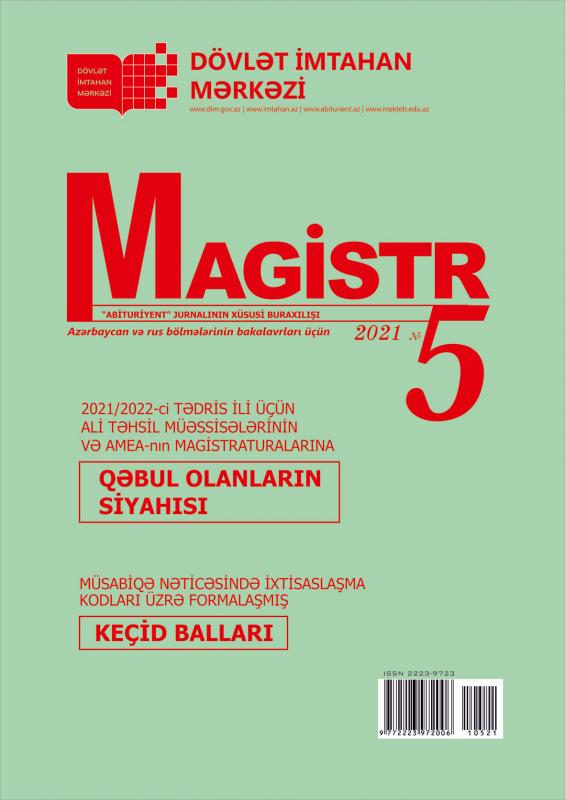 Dövlət İmtahan Mərkəzi «Magistr» jurnalının 5-ci nömrəsini dərc edib