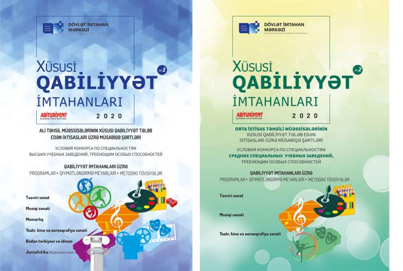 Xüsusi qabiliyyət tələb edən ixtisaslara qəbul olmaq istəyən abituriyentlərin nəzərinə!