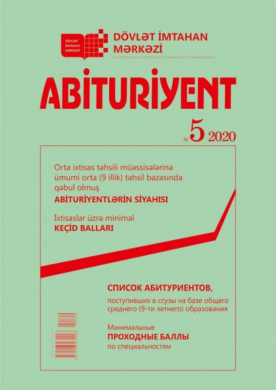 Dövlət İmtahan Mərkəzi “Abituriyent” jurnalının 5-ci nömrəsini nəşr edib