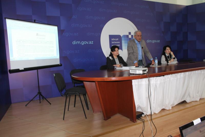 Dövlət İmtahan Mərkəzində 17 oktyabr 2019-cu  il tarixdə biologiya fənni üzrə elmi-metodiki seminar keçirilib