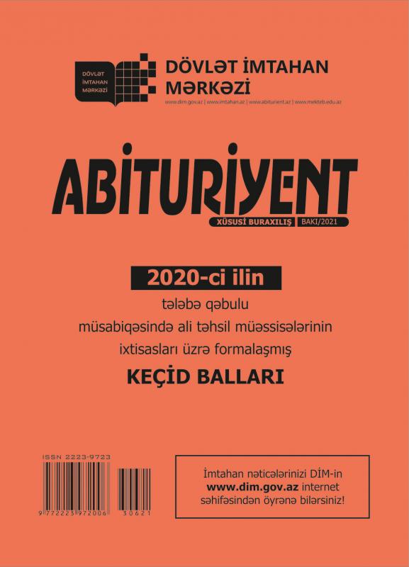 "Abituriyent" jurnalının xüsusi buraxılışı - "Keçid balları – 2020" (ali təhsil müəssisələri üzrə) nəşr olunub